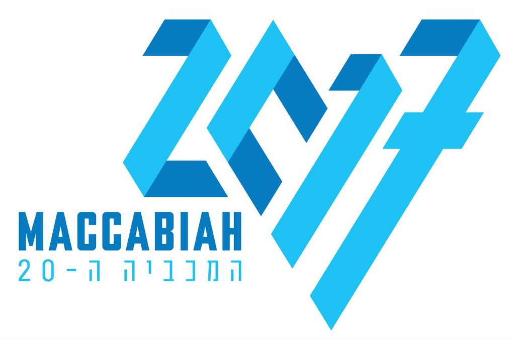 A Father & Son’s Maccabiah Games Glory